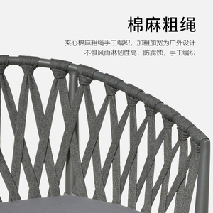户外桌椅庭院花园室外休闲藤椅组合网红欧式露天阳台餐桌椅三件套