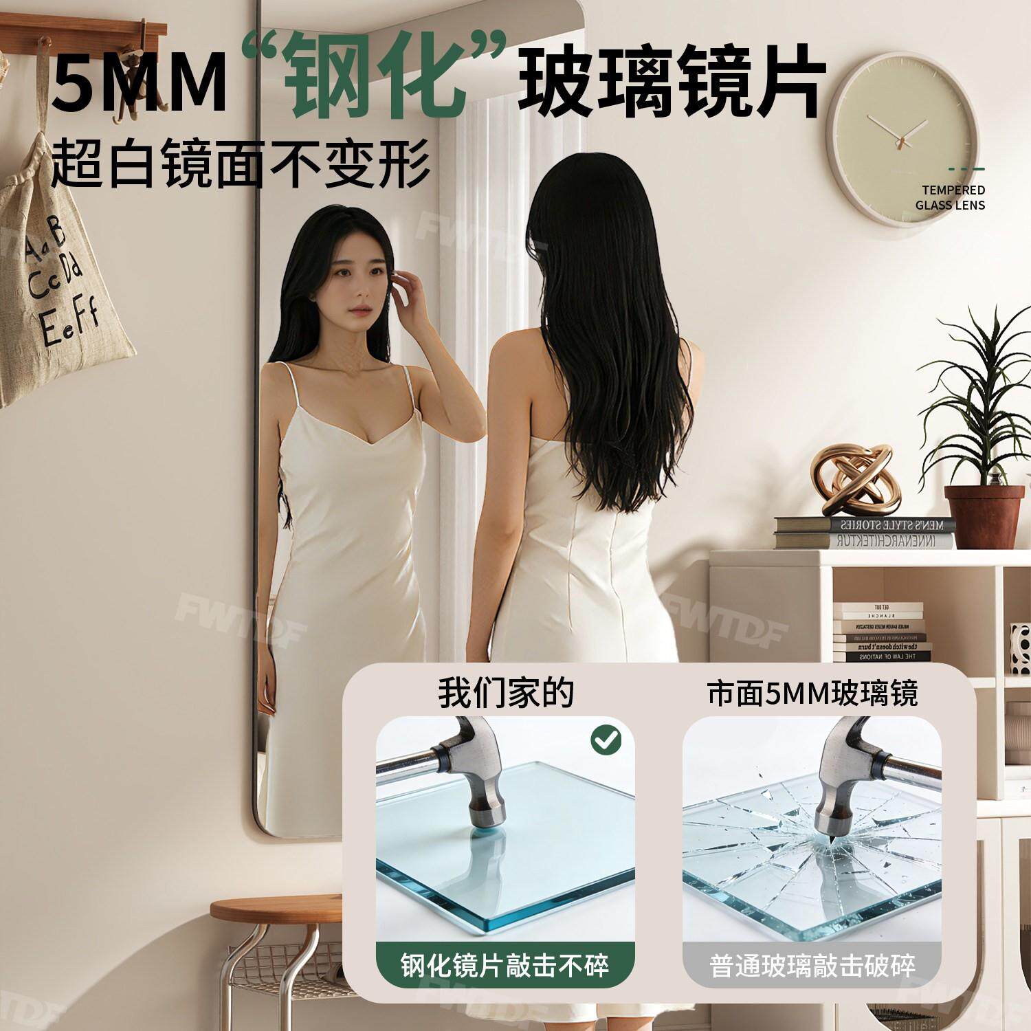 钢无镜子贴墙自粘家用化全身框镜穿衣镜免打孔玄关挂墙柜穿衣镜门