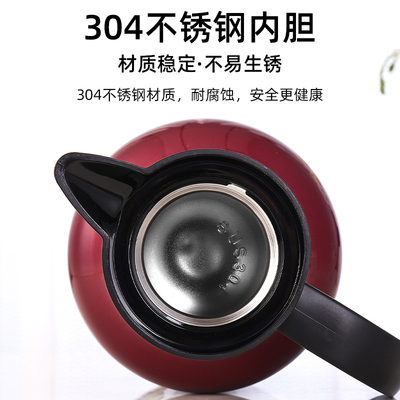 维雅康保温壶2L大容量暖水壶304保温家用办公室不锈钢长效咖啡壶