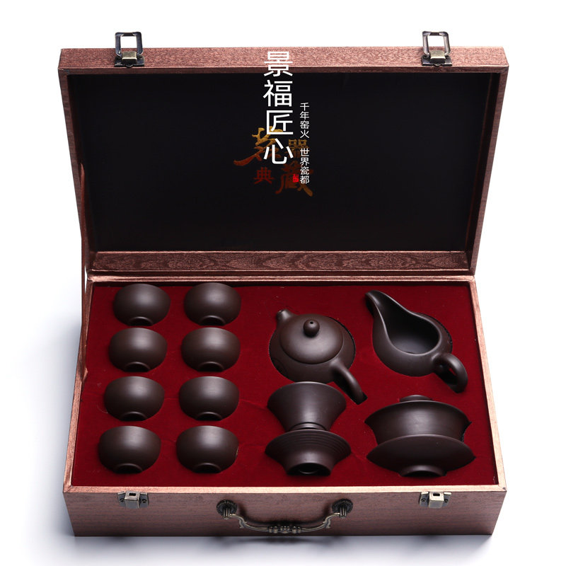 景福匠心西施壶紫砂功夫茶具套装礼盒礼品定制LOGO整套宫廷风中式
