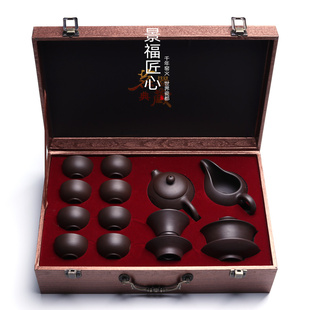 景福匠心西施壶紫砂功夫茶具套装礼盒礼品定制LOGO整套宫廷风中式