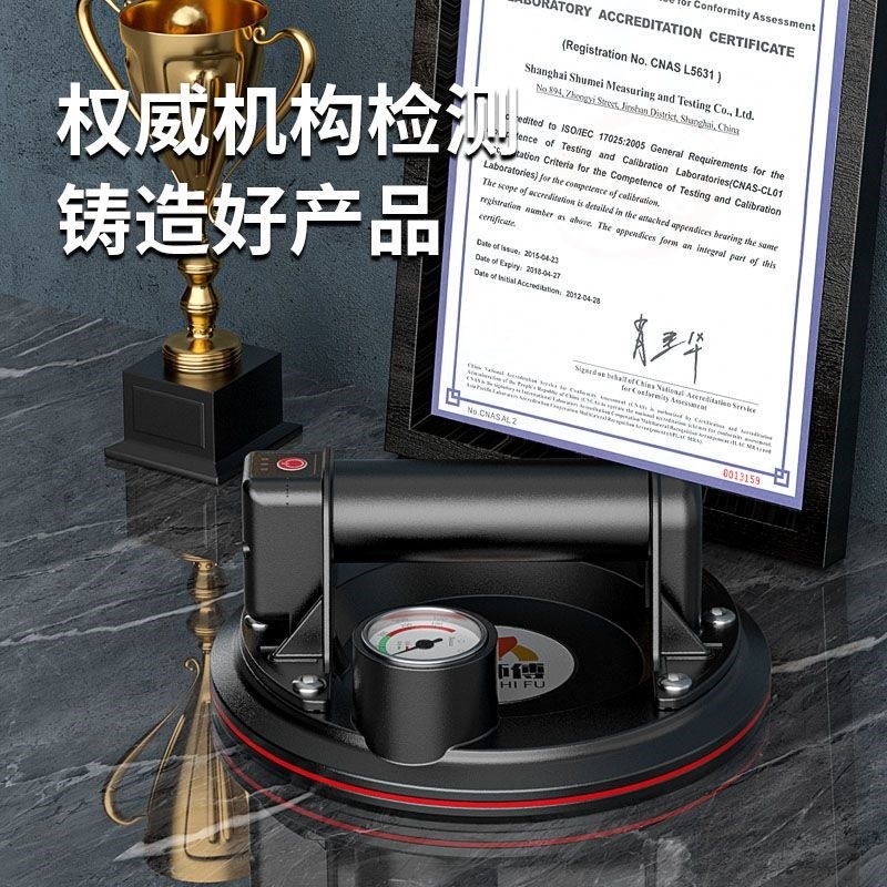 新款自动补气电动抽真空气泵吸盘工业级起重大板搬运玻璃瓷砖神器