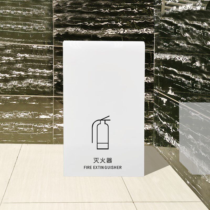 灭火器箱酒店商场圆弧靠墙四面全包高端灭火器专用放置箱消防箱子