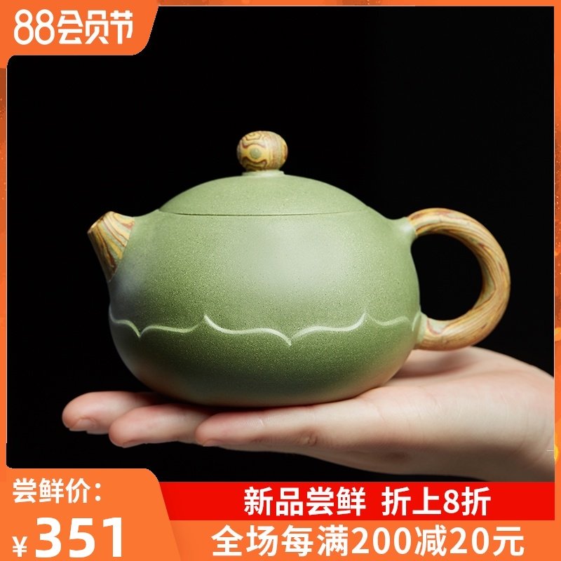 宜兴纯全手工紫砂壶名家正宗西施壶豆青砂绞泥泡茶壶单壶茶具套装