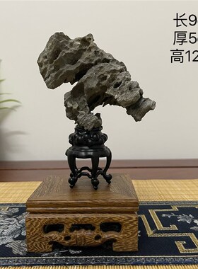 英石观赏石小型太湖石装饰品摆放家居桌面天然奇石客厅博古架摆件