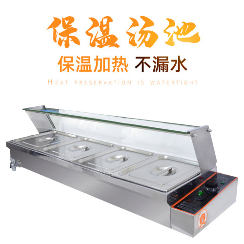 欧瑞特快餐保温台商用电热保温售饭台玻璃小型台式食堂保温打菜台