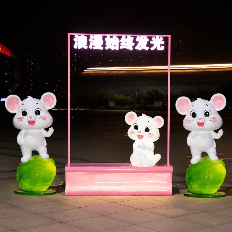 户外卡通十二生肖鼠玻璃钢雕塑商场售楼部幼儿园动物打卡装饰摆件