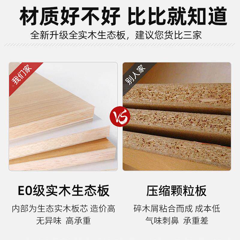 功小衣柜床一体户型儿家用卧室榻L-951榻米组合简约童床多能储物