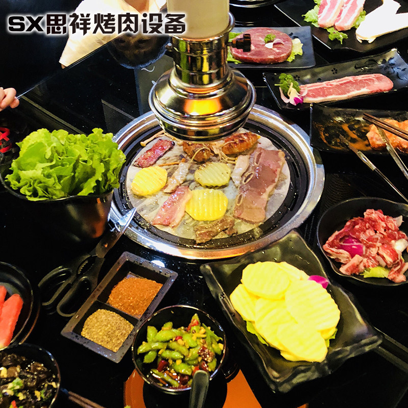 韩式无烟电烤炉商用节能电烤锅 自助烤肉炉不沾烤盘 圆形电陶炉适