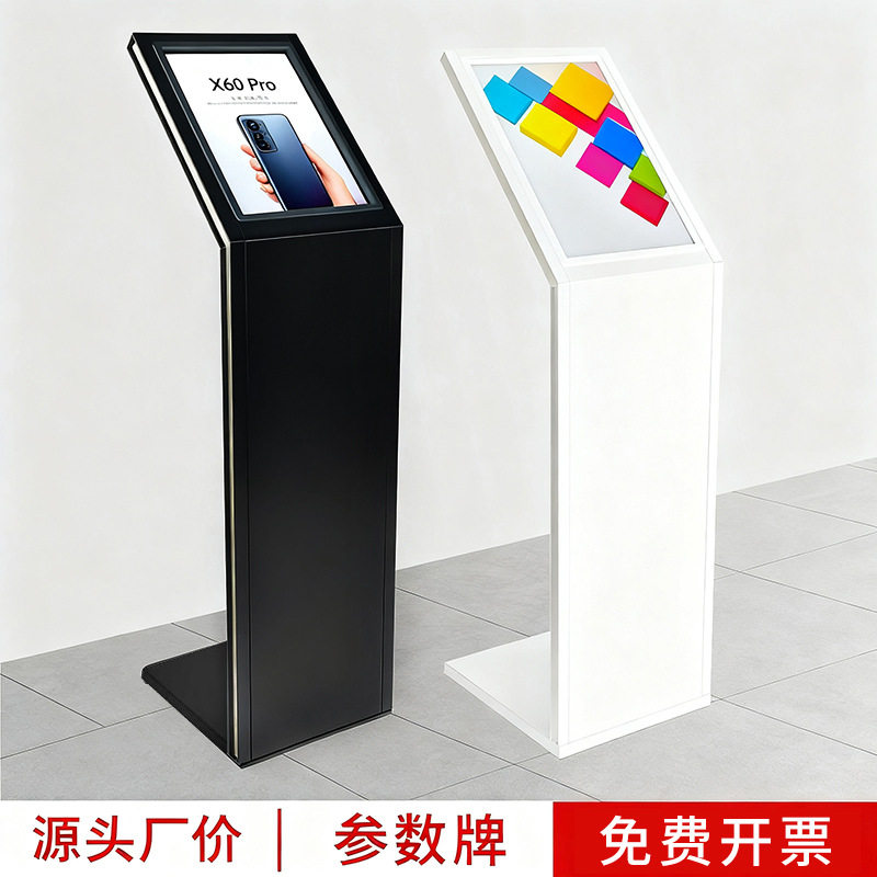 新款 工厂立式AA展架S汽车展示设备展示立牌展架货架展示柜/陈列