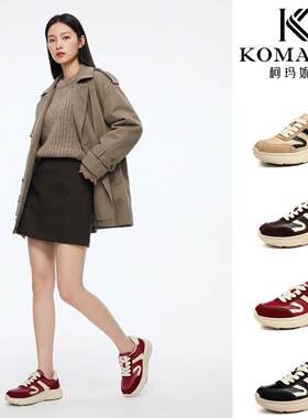 【肖恩专享】K2618017 厚底德训鞋女26年秋季百搭内增高休闲鞋