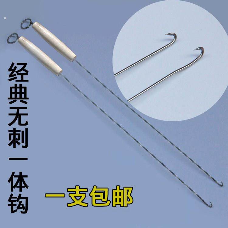 钓黄鳝钩自动电一体引条套装全套高岸专用懒人倒刺神器不锈钢新品