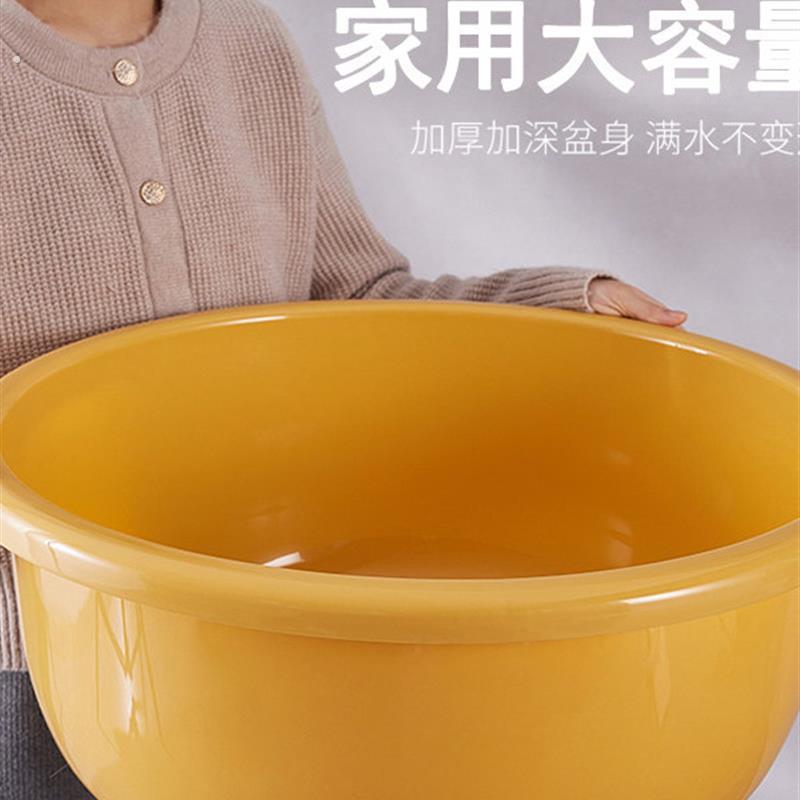 洗衣盆家用特大号洗被子塑料盆加厚耐用洗脸盆脚盆婴儿幼儿浴盆