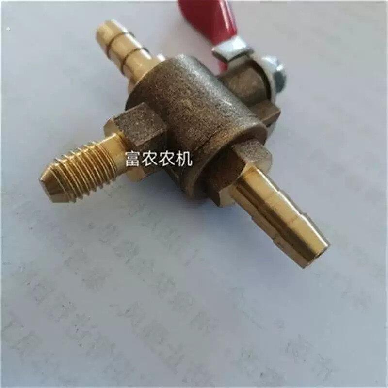 东方红柴油箱总开关油箱开关一拖东方红拖拉机配件原厂配件