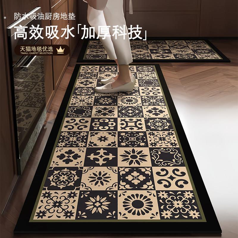 厨房地垫防水防滑专用脚垫美式家用加厚硅藻泥耐脏可擦免洗地毯