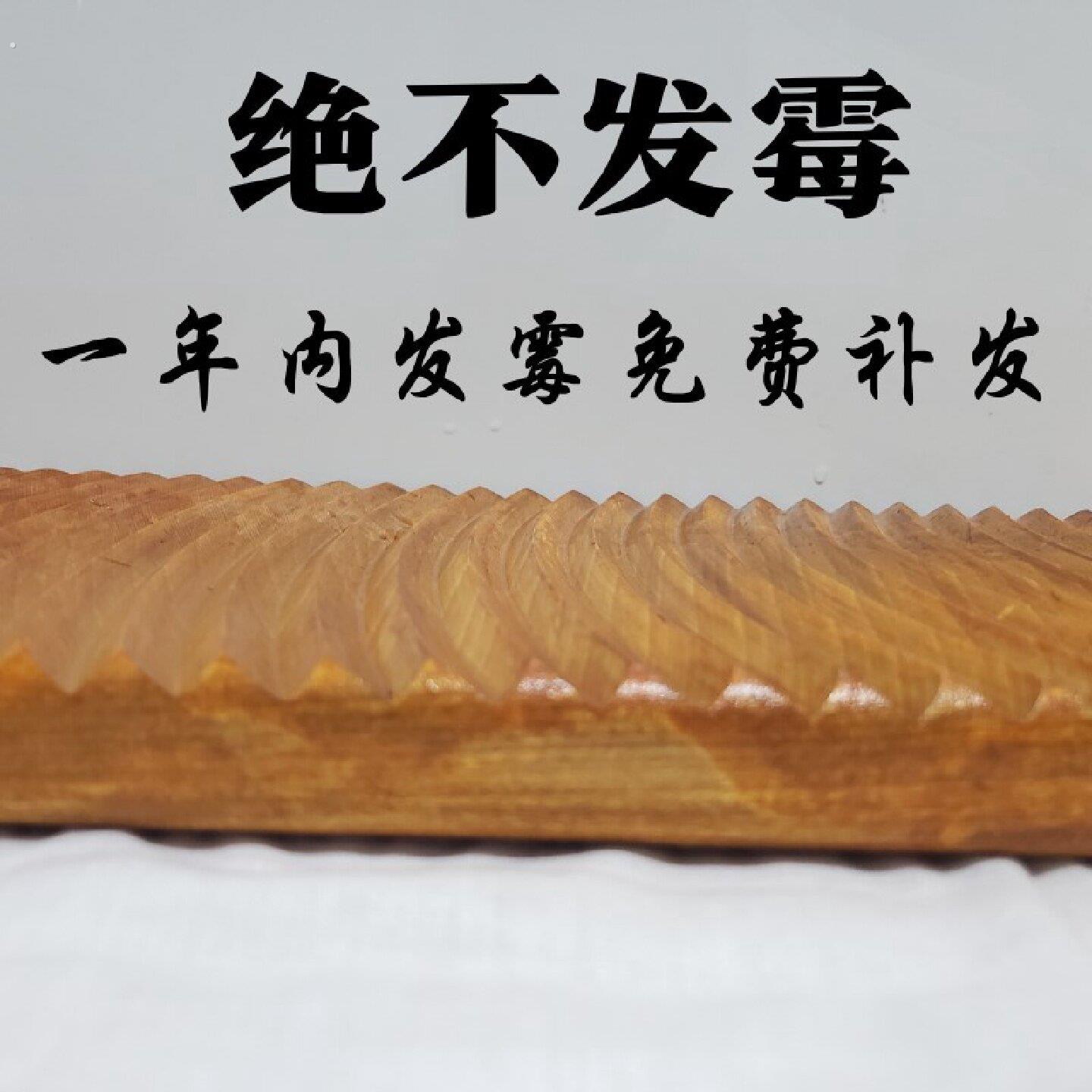 不发霉实木搓衣板家用单面加宽加厚手工老式波浪形宿舍洗衣板质保