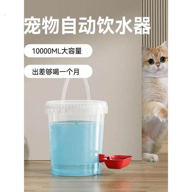 猫咪饮水机自动喂水器狗狗喂食喝水续水流动静音不插电宠物用品