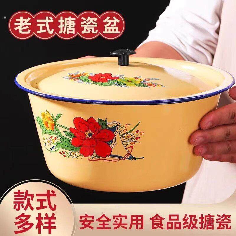 装猪油罐家用储存罐耐高温荤油罐老式带盖子容器复古怀旧和面盆坛
