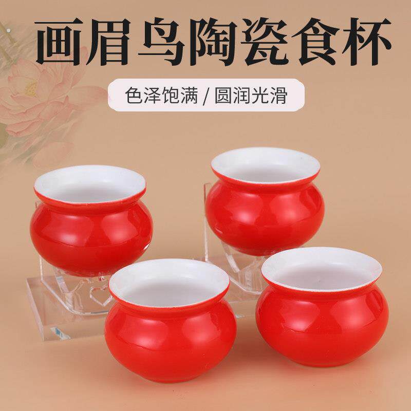 新鸟食杯痰盂式鸟食碗鸟食罐鸟笼配件水杯防甩食槽鸟食碗
