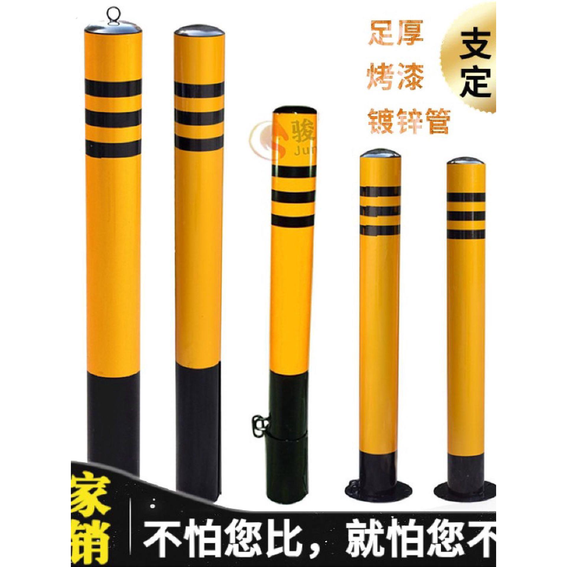 防撞柱防护桩法兰盘固定路桩道路反光警示柱分道护栏充电站桩立杆