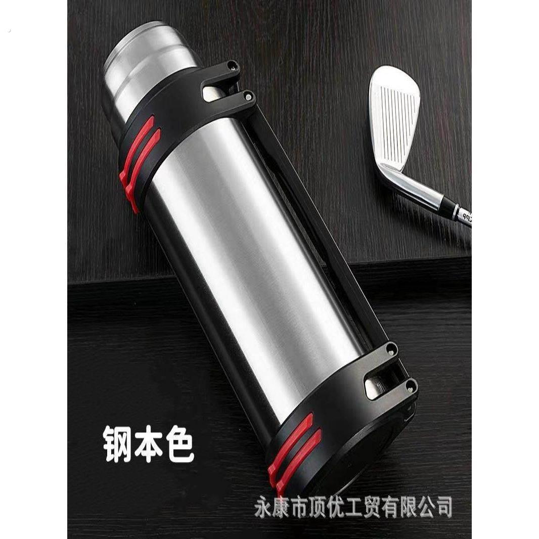 保温壶超大容量保温杯户外水杯外出热水瓶车载水壶大号便携升