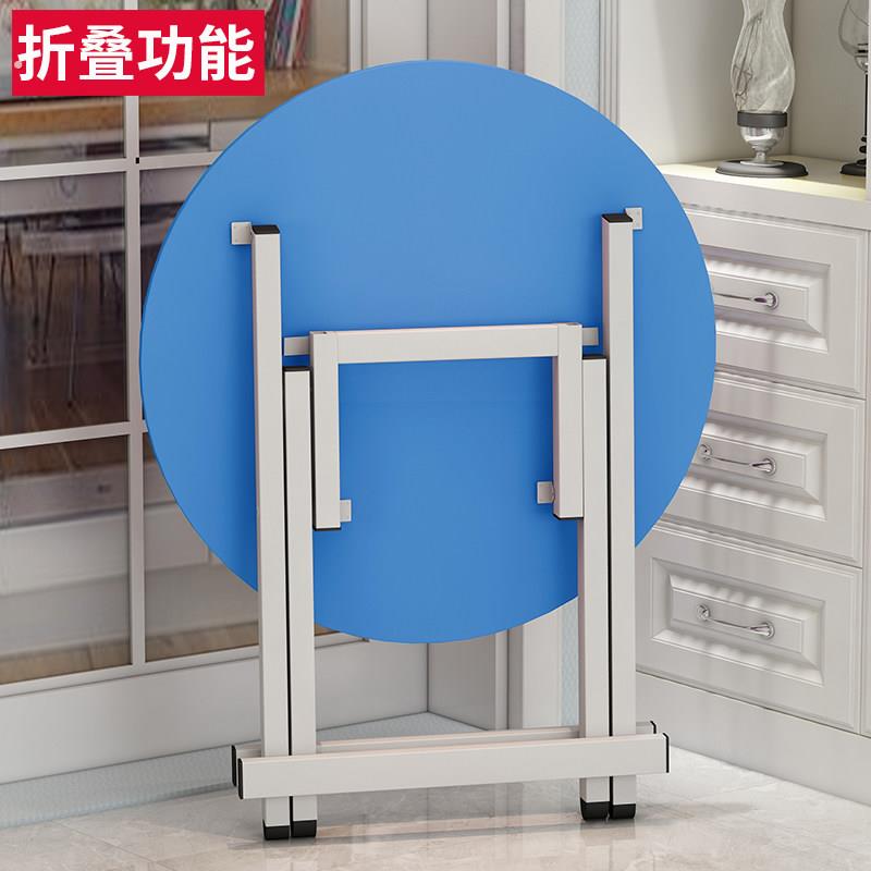 折叠桌子简约吃饭桌家用圆桌简易户外便携式摆摊桌可折叠咖啡桌子
