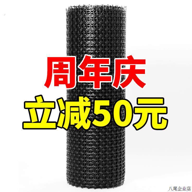 养鸡围栏网户外护栏栅栏防护养殖隔离网围墙围网塑料玉米网格拦网