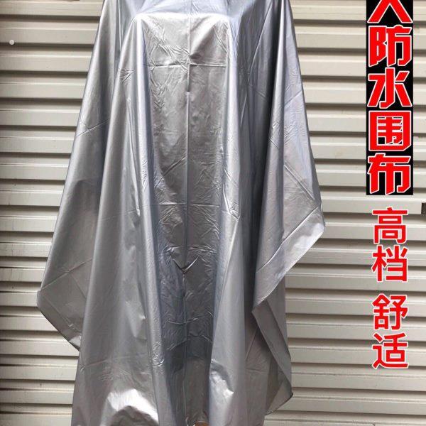 鹰堡加大理发店围布发廊专用焗油烫染防水不沾发高档剪发美发围布