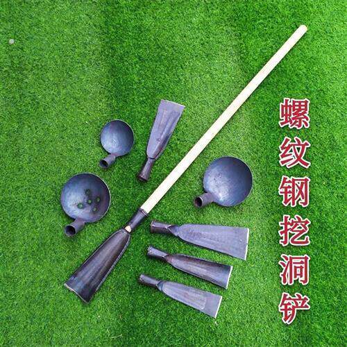 加厚锻打挖电杆洞铲瓢打洞工具考古挖掘挖洞勺土打井挖土锹瓢铁壳