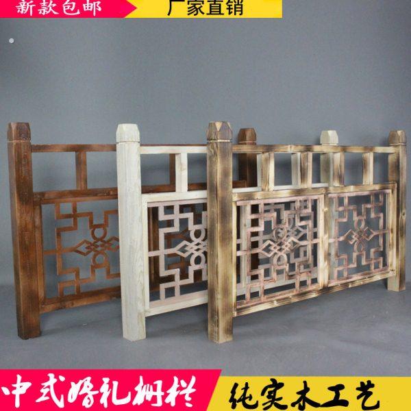 新款婚庆道具木质栅栏新中式婚礼布置罗马柱路引木桥鹊桥装饰围栏