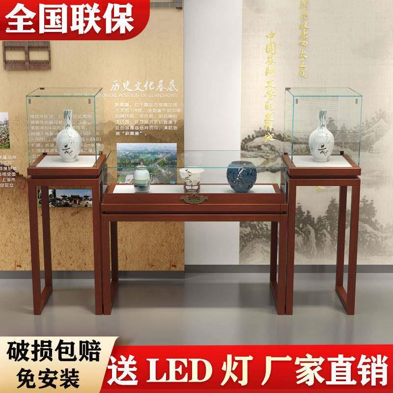 实木珠宝展示柜玻璃透明复古中式烤漆展柜台仿古玉器首饰展示架