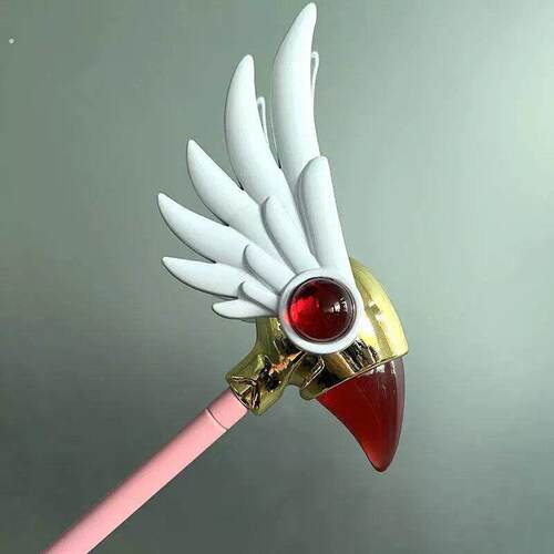 小樱鸟头杖树脂百变小樱鸟头仙女棒变身棒 百变小樱星之杖女生魔