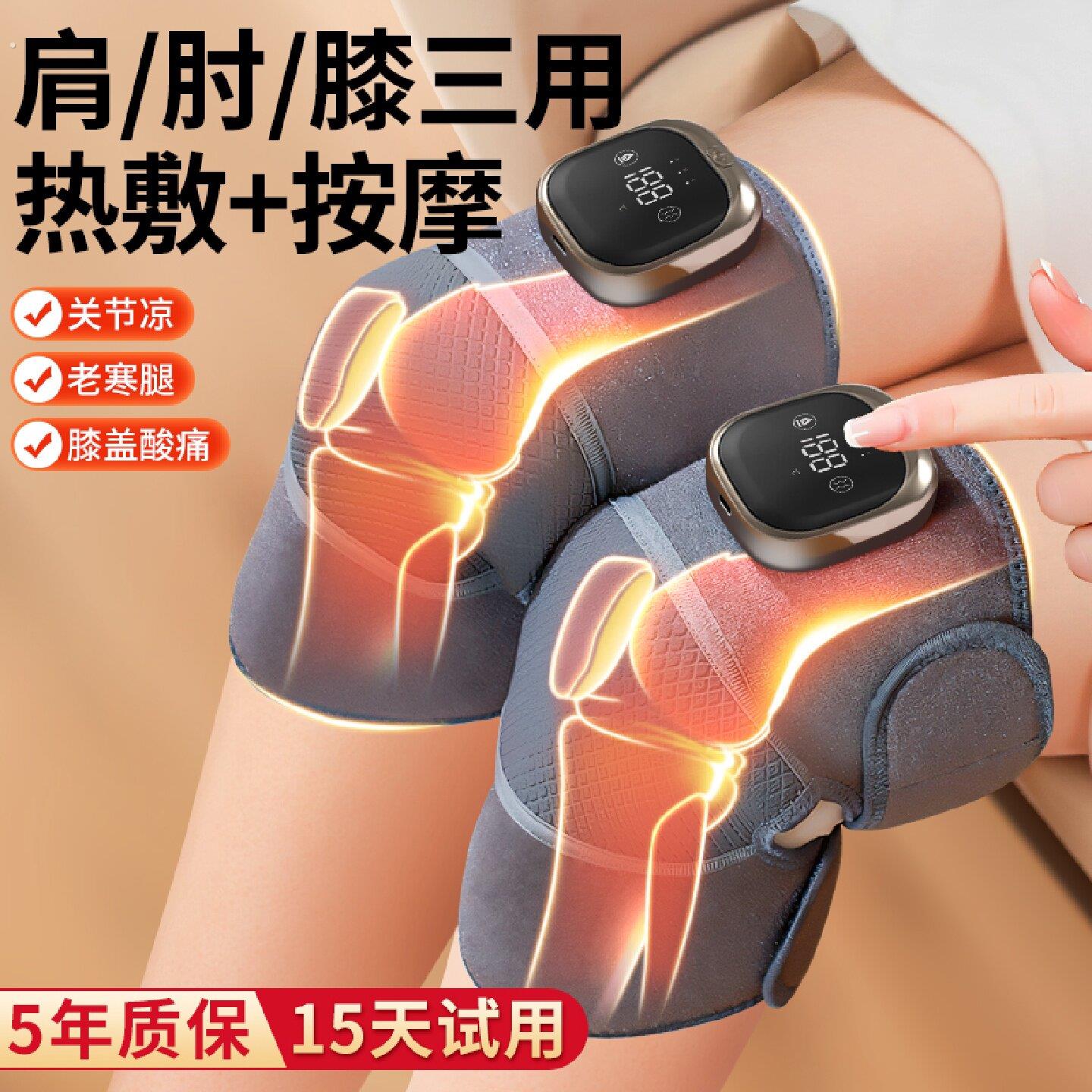 礼物送妈妈生日实用的送给婆婆爸爸适合送父亲母亲老年人长辈新年