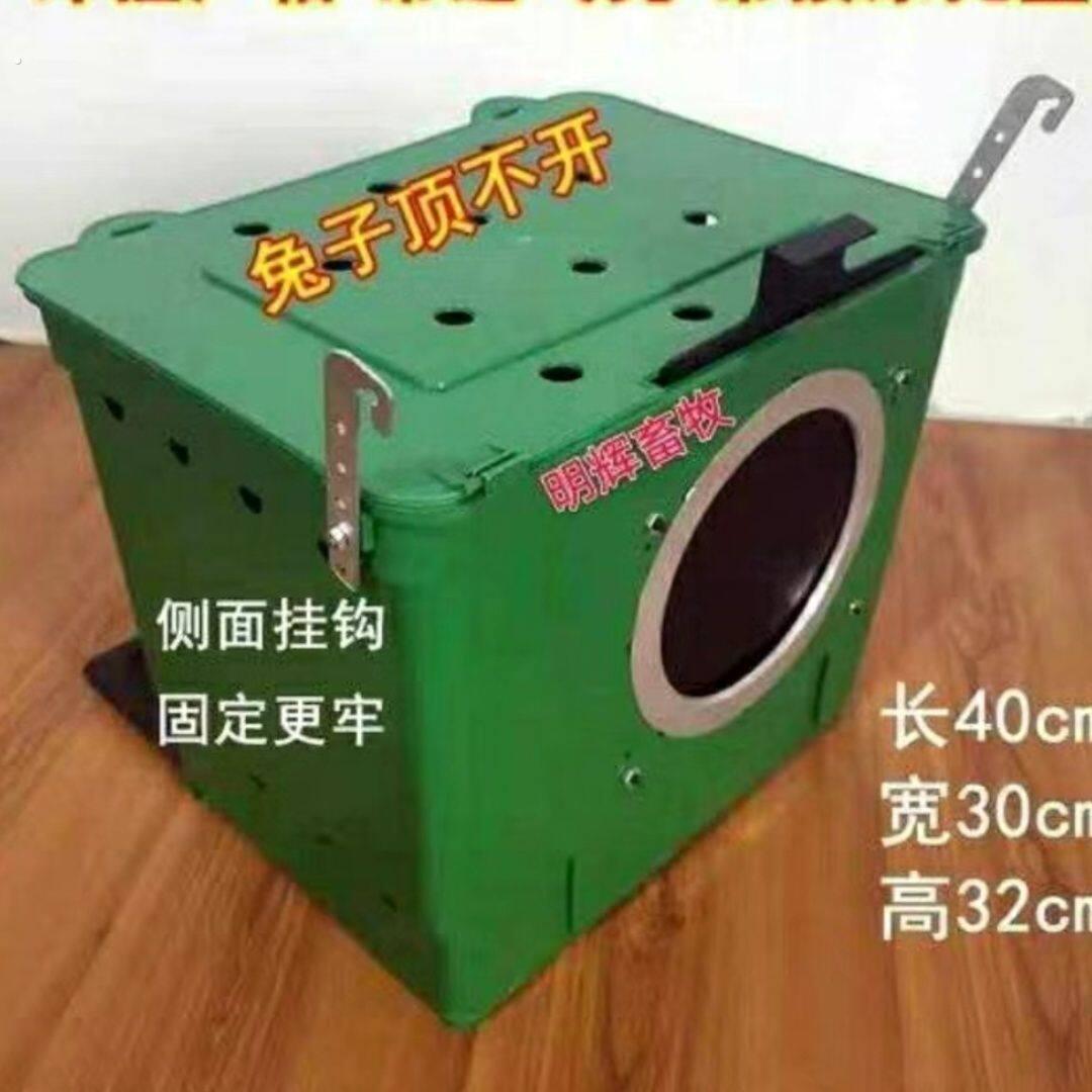 兔用产箱兔子母兔下崽窝好产仔箱繁殖箱兔子产房封闭全套四季