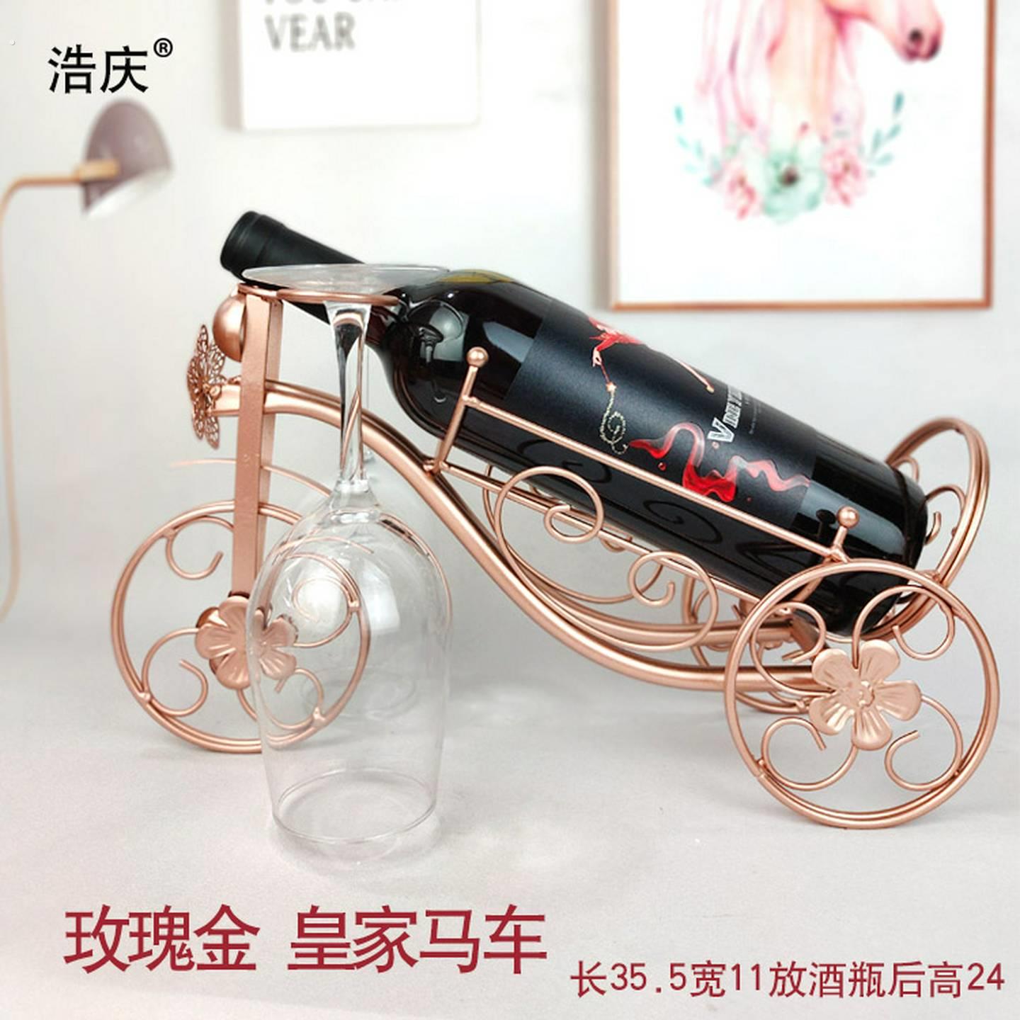 欧式创意酒架客厅家俱工艺礼品摆饰酒柜装饰品摆件覆古大气葡萄酒