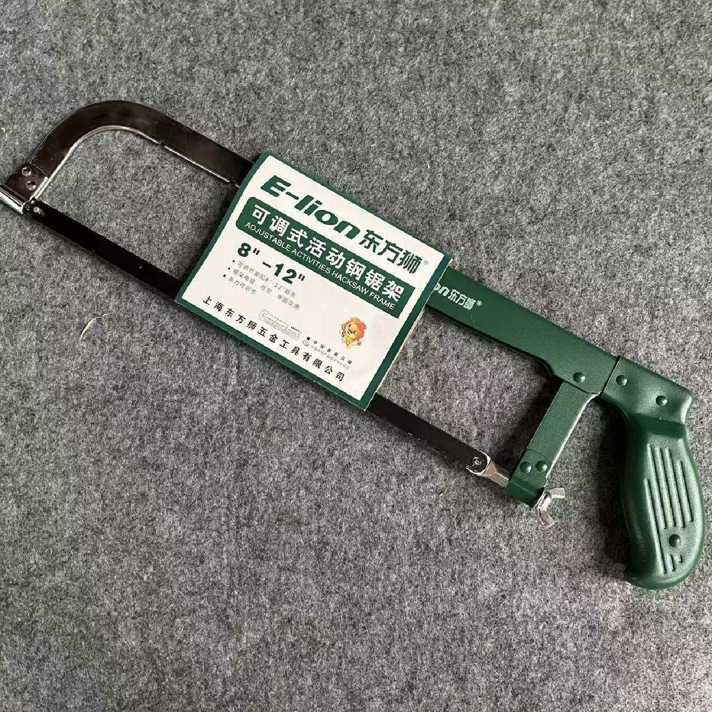 钢锯架手工锯木工锯手工锯子加厚可调钢锯弓木工锯条钢据架