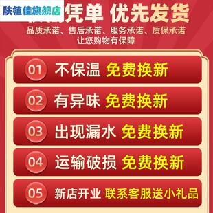 保温壶新款家用暖瓶大容量水壶办公室暖瓶保开水瓶热茶学生宿舍瓶