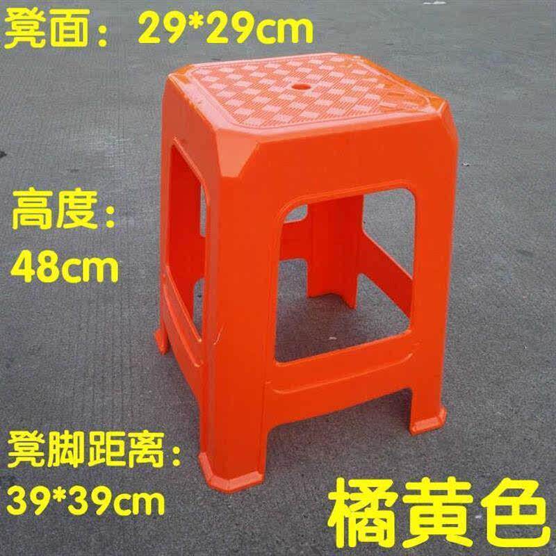 博跃加厚矮凳高脚凳排挡凳子凳凳熟凳45cm防滑浴室胶凳凳换鞋塑料