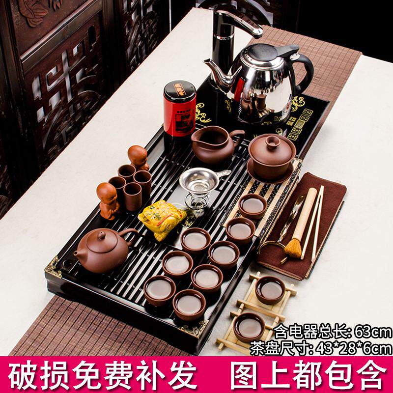 功夫茶具套装家用实木茶盘茶杯茶道茶壶电磁炉茶具整套简约紫砂