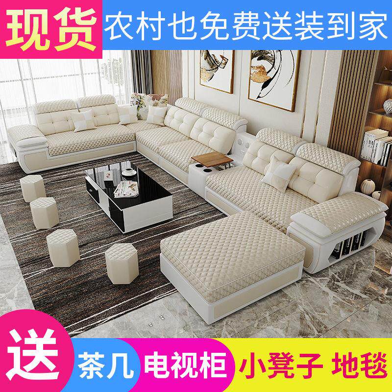 布艺沙发可拆洗大小户型家具多功能转角布艺沙发组合
