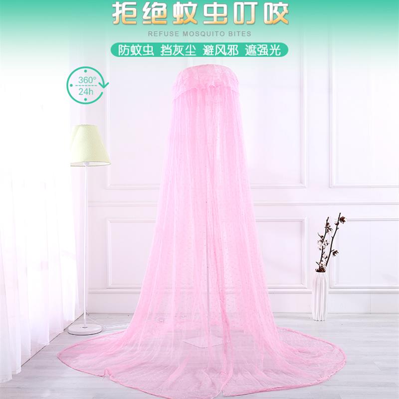 带支架婴儿床蚊帐落地式升降支架宫廷儿童床开门细孔多色可选蚊帐