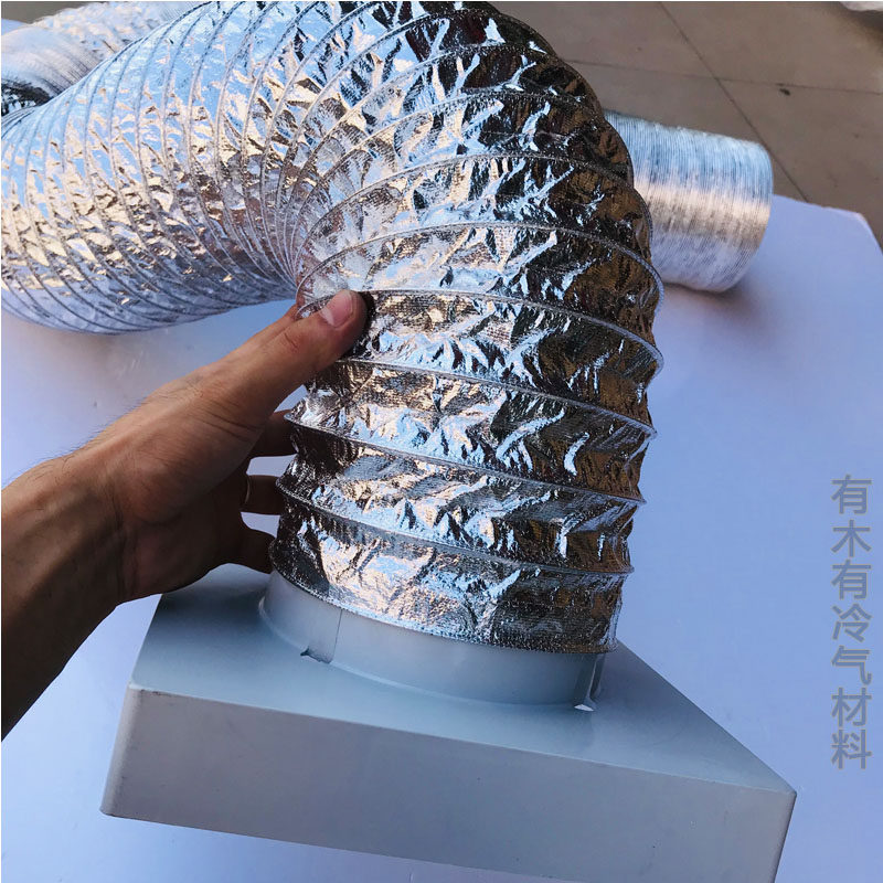 加强型玻纤布软管空调通风玻璃纤维布软管伸缩管排气管复合软管