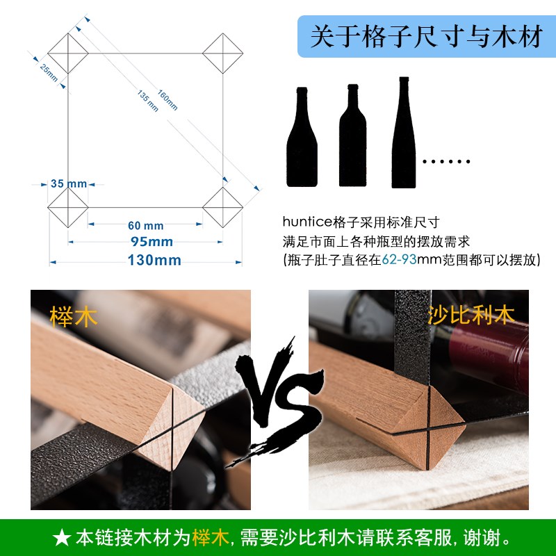 格多多实木家用红酒架红酒柜子悬挂酒杯酒瓶托架吊挂杯子挂杯架矮