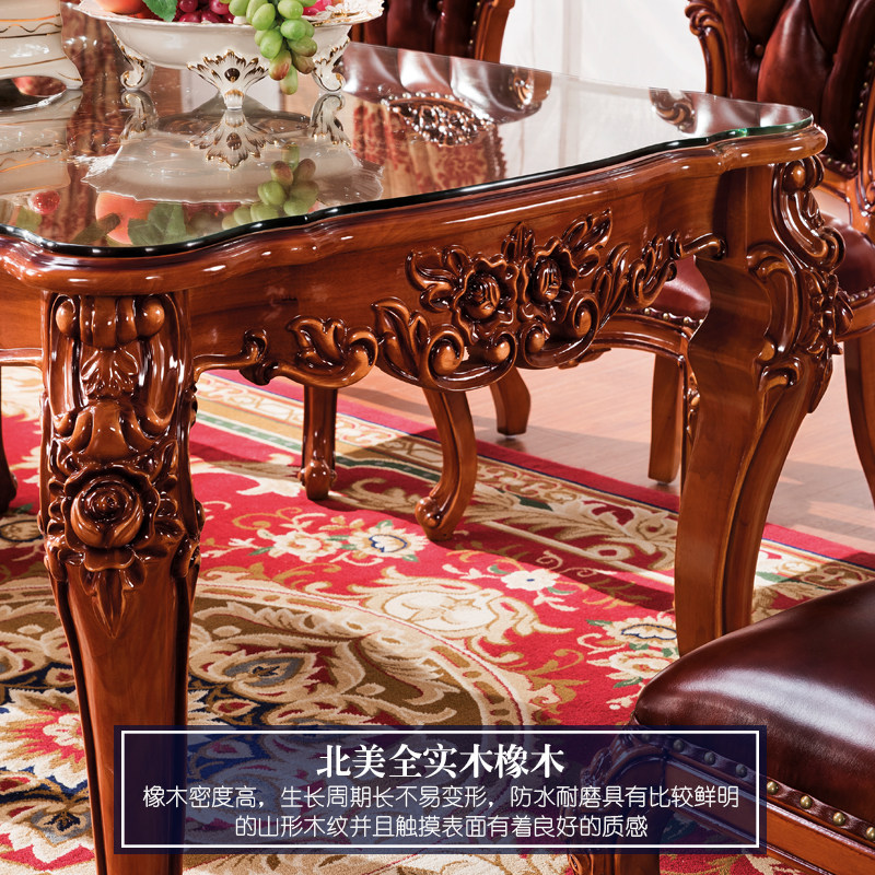欧式餐桌美式大理石新古典长方形餐桌别墅大坪数饭厅家用实木饭桌