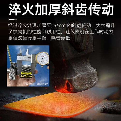 台式多功能电动绞肉机商用大功率搅肉不锈钢饺馅机打肉泥碎菜灌肠