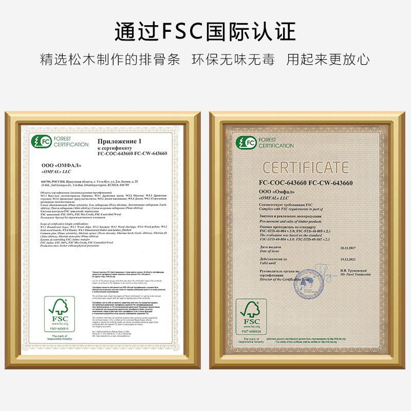 排骨架床架加厚实木排骨架床板可折叠床架可定制双人钢架龙骨架子