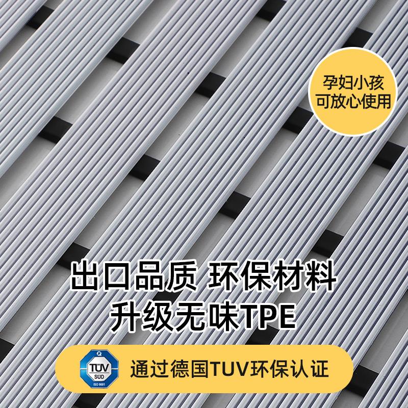 洗澡防滑垫淋浴房专用脚踏垫卫生间厕所沐浴专用隔水地板铺垫环保