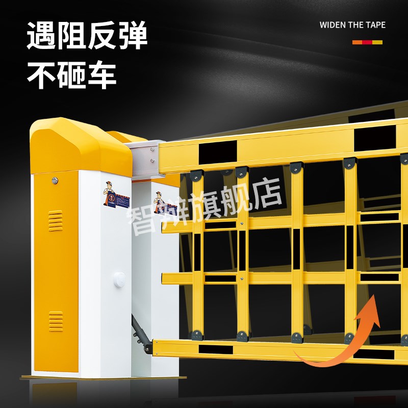 停车场空降闸栅栏杆电动升降杆门卫拦车起落杆铝合金50*150*1.5厚