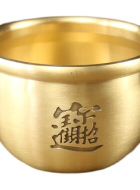 铜缸摆件纯铜小铜缸百福缸心经缸浮雕聚宝盆办公室创意家居装饰品