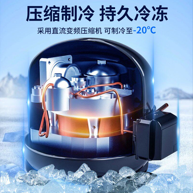 奔驰车载冰箱glc/e300l/c200/gl450/gle小型12v冷冻专用2024新款